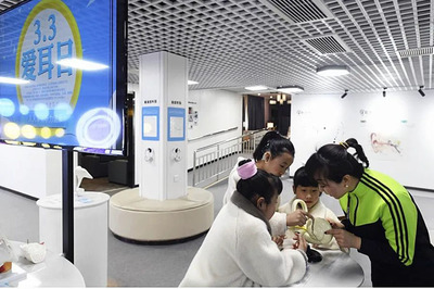 山西残疾人辅助器具展示体验馆开馆 科技赋能，点亮生活新希望