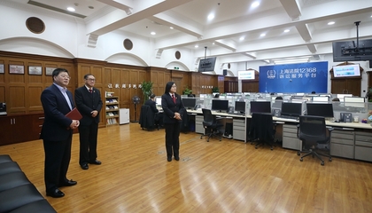 上海司法智库网 科技赋能法律，信息咨询引领司法创新